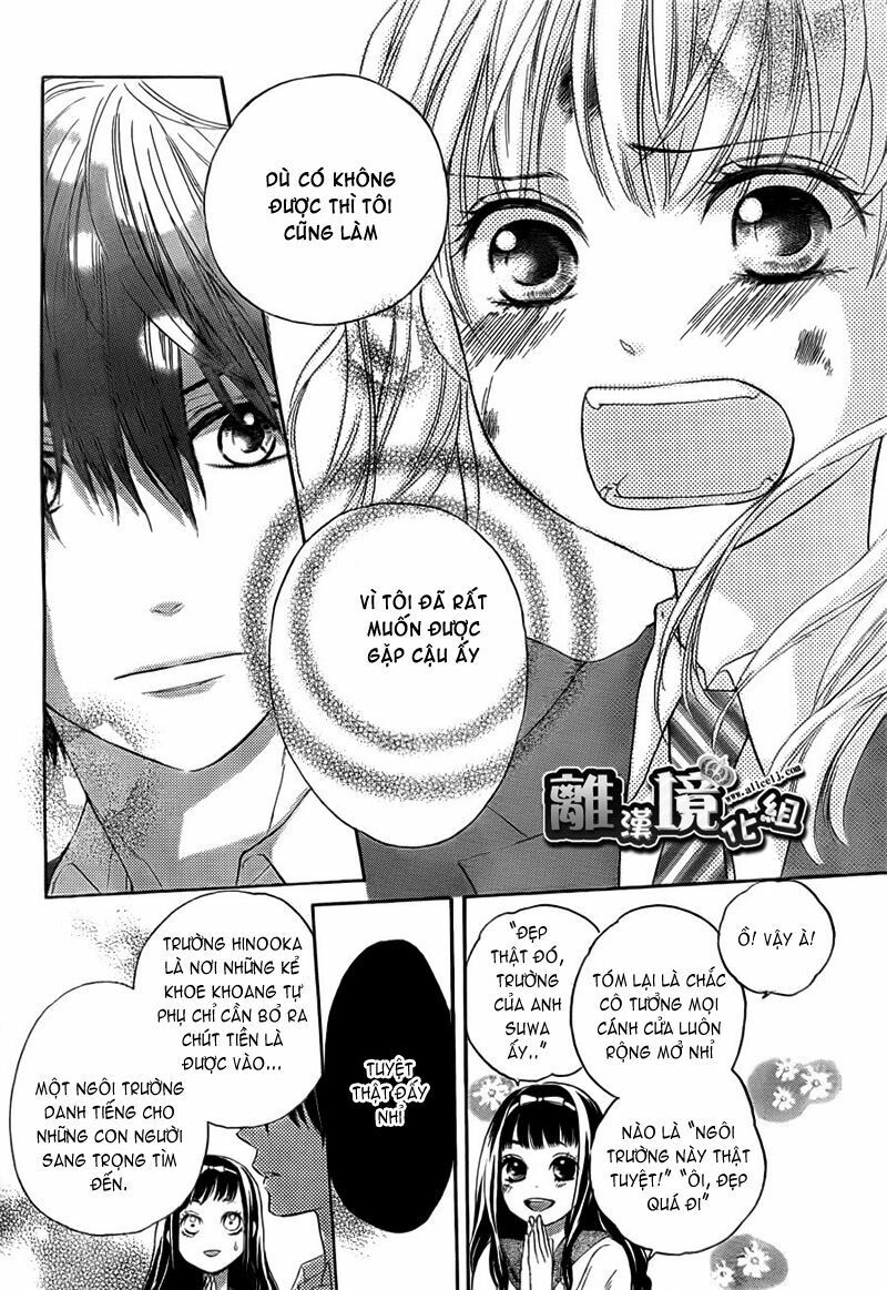 teki wa ousama chapter 2 22