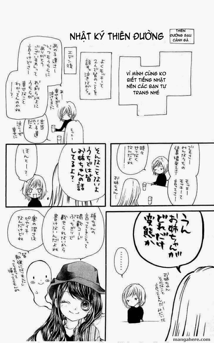 yamamoto zenjirou to moushimasu chapter 12 3