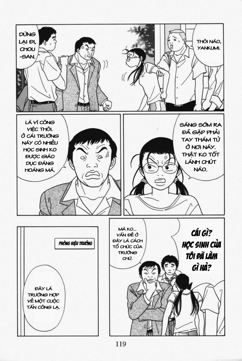 gokusen chapter 100 8