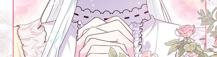 tôi sẽ cứu lấy nam chính tiểu thuyết bl chapter 24.1 131