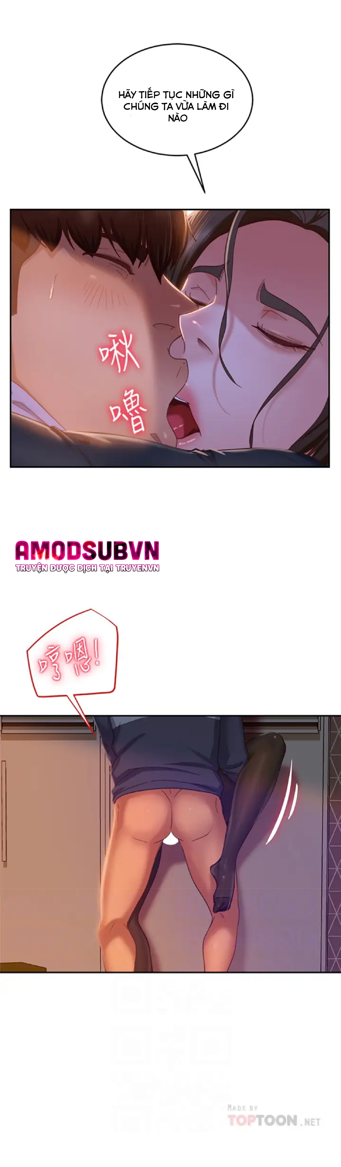 một ngày rối rắm chapter 36 15