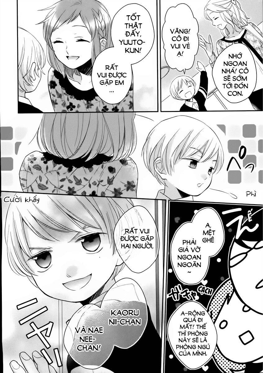 not entirely a father-daughter relationship chapter 9 8