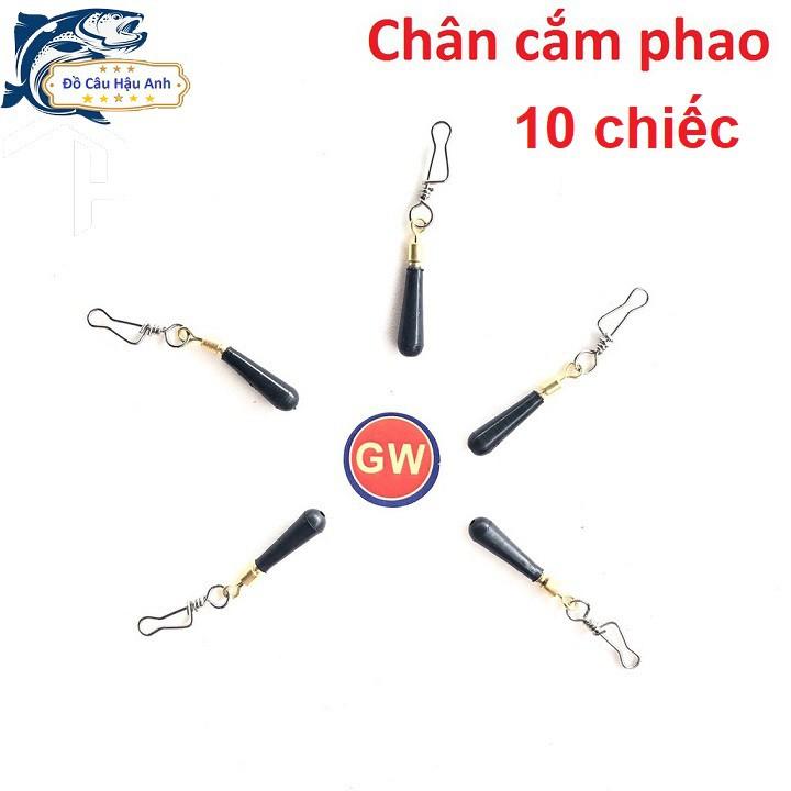 Chân Cắm Phao Câu Cá Chân Cắm Phao Câu Đơn Câu Đài Có Khóa Link PK21