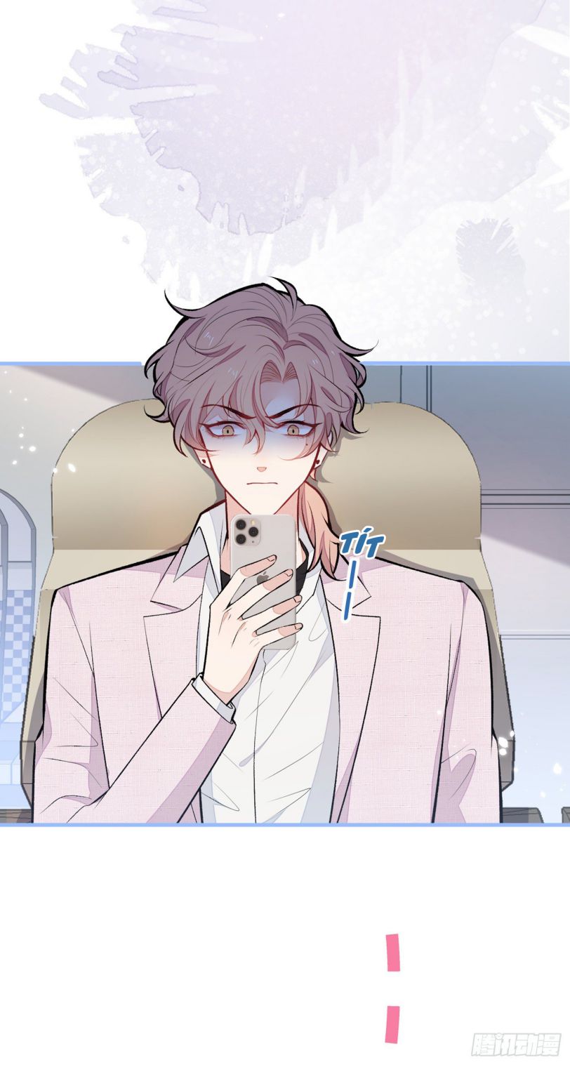 hotsearch của ảnh đế chapter 95 46