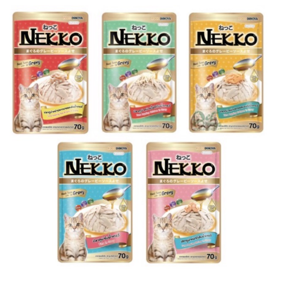 Combo 12 gói Pate Nekko cho mèo đủ vị - gói 70g-Lựa chọn dòng phù hợp lứa tuổi sở thích mèo- MIX VỊ NGẪU NHIÊN