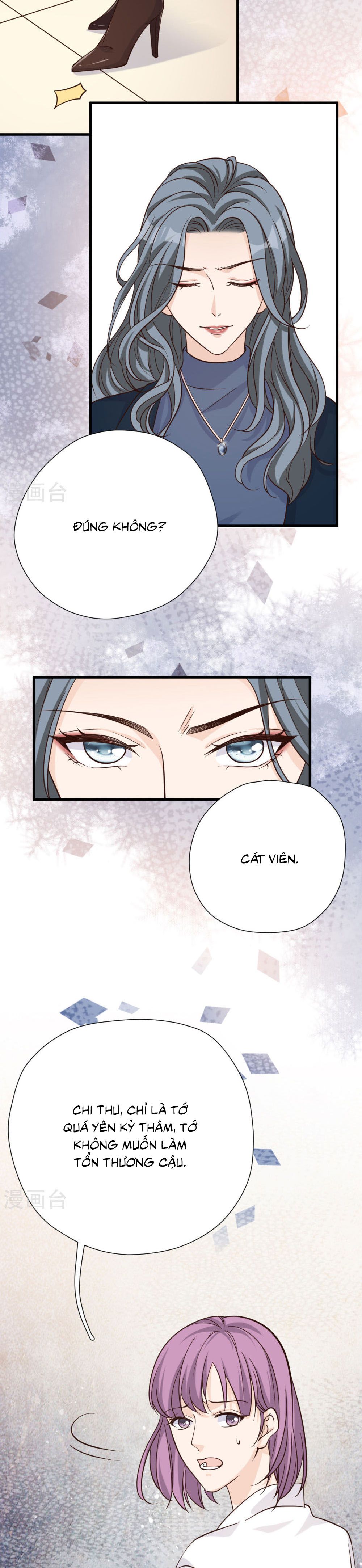 take me out chapter 53 11