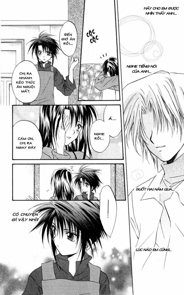 spiral: suiri no kizuna chapter 11 17