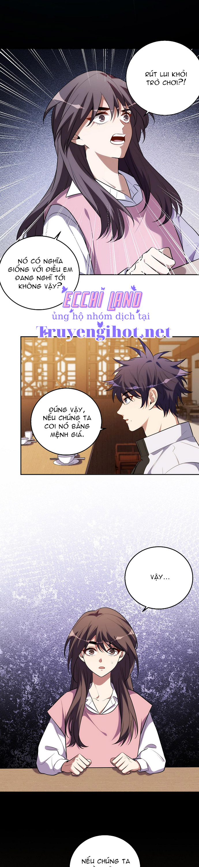 [16+] killing my love chapter 76.1 6