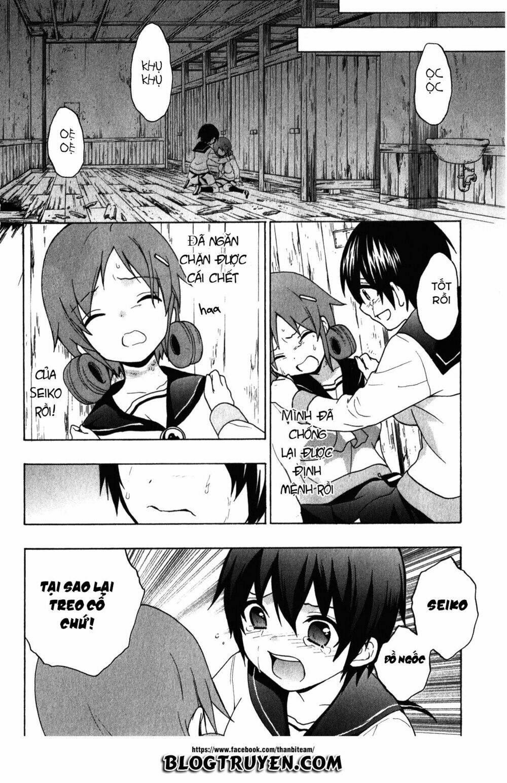 corpse party: book of shadows chapter 6 25