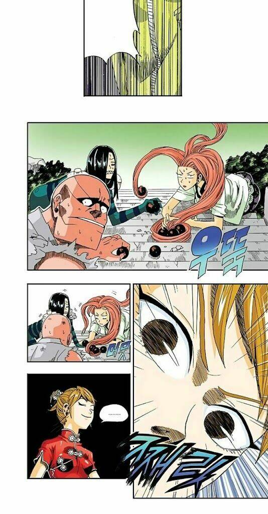 space china dress chapter 5 13