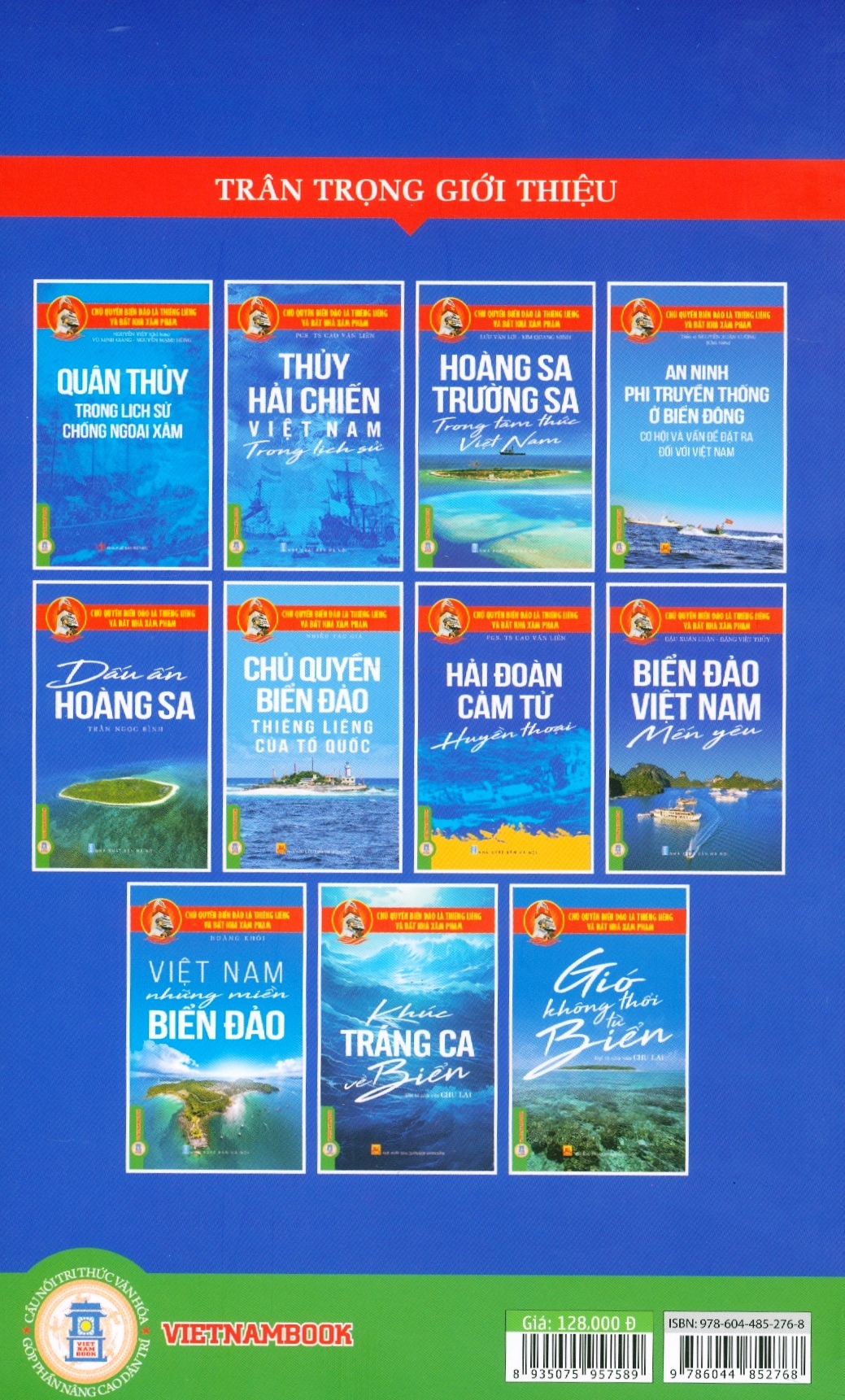 Gió Không Thổi Từ Biển - Chu Lai