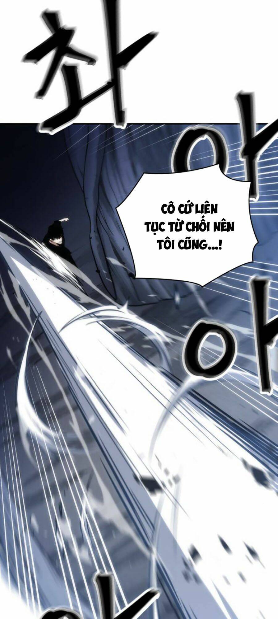 toàn trí độc giả - omniscient reader chapter 20 46