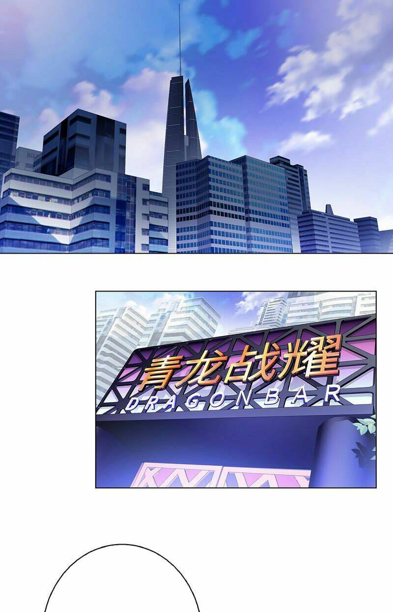 học viện cao thủ chapter 123 1