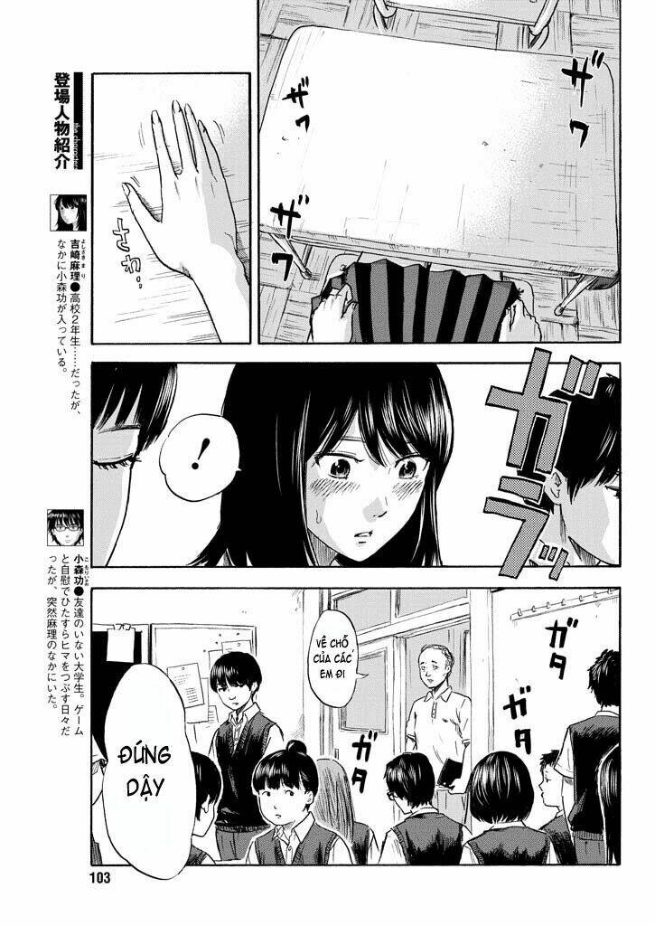 boku wa mari no naka chapter 4 4