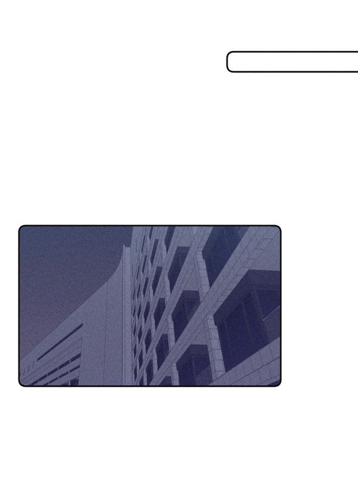 xuân nhật tương chí chapter 73 23