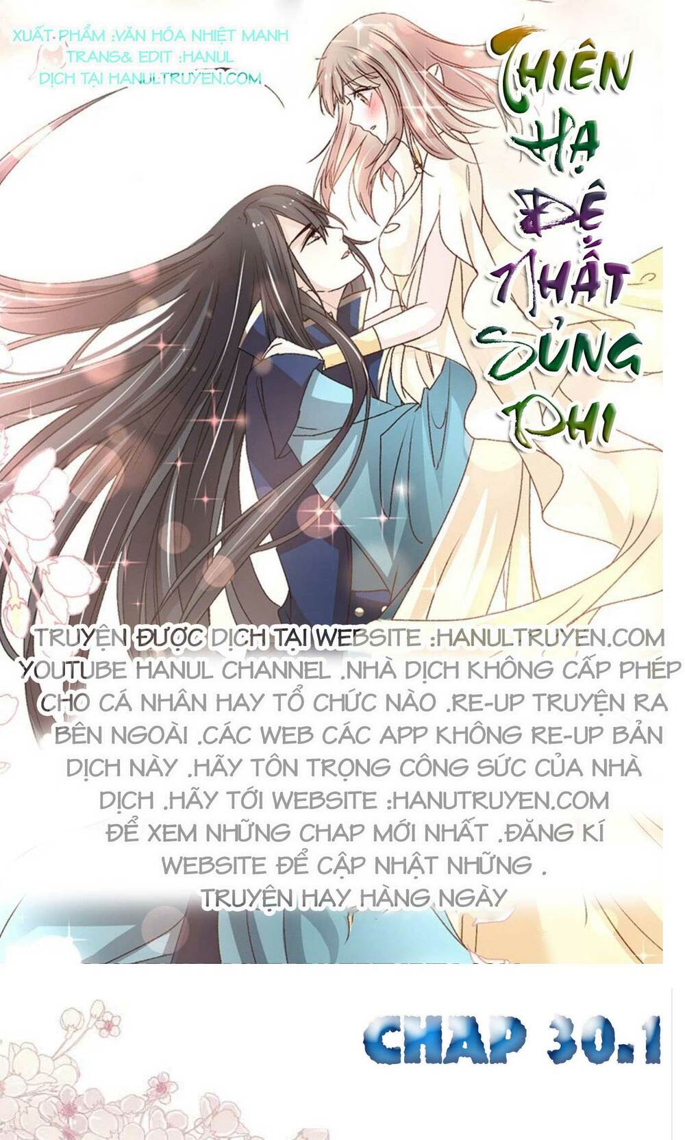 thiên hạ đệ nhất sủng phi chapter 30 1