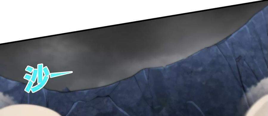 bản kiếm tiên tuyệt không làm nô chapter 37 36