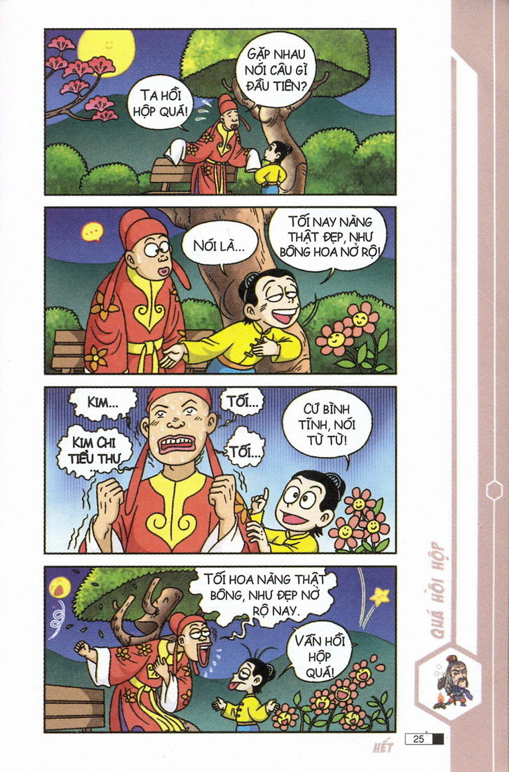 Ô Long Viện chapter 8.1 26