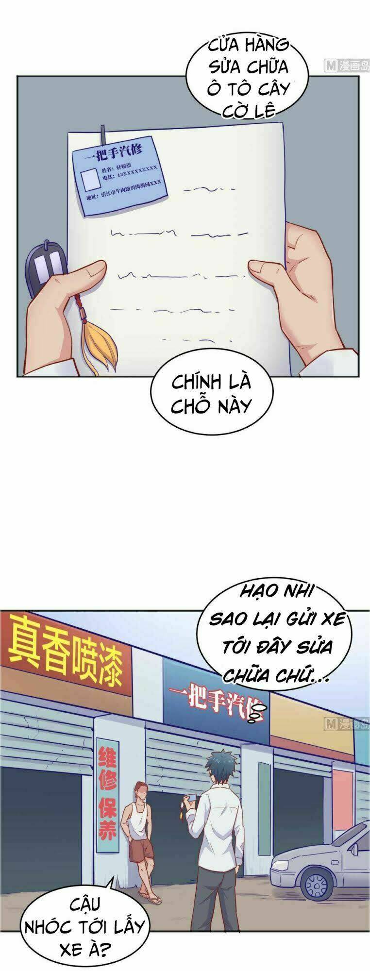 bác sĩ riêng của nữ thần chapter 52 16
