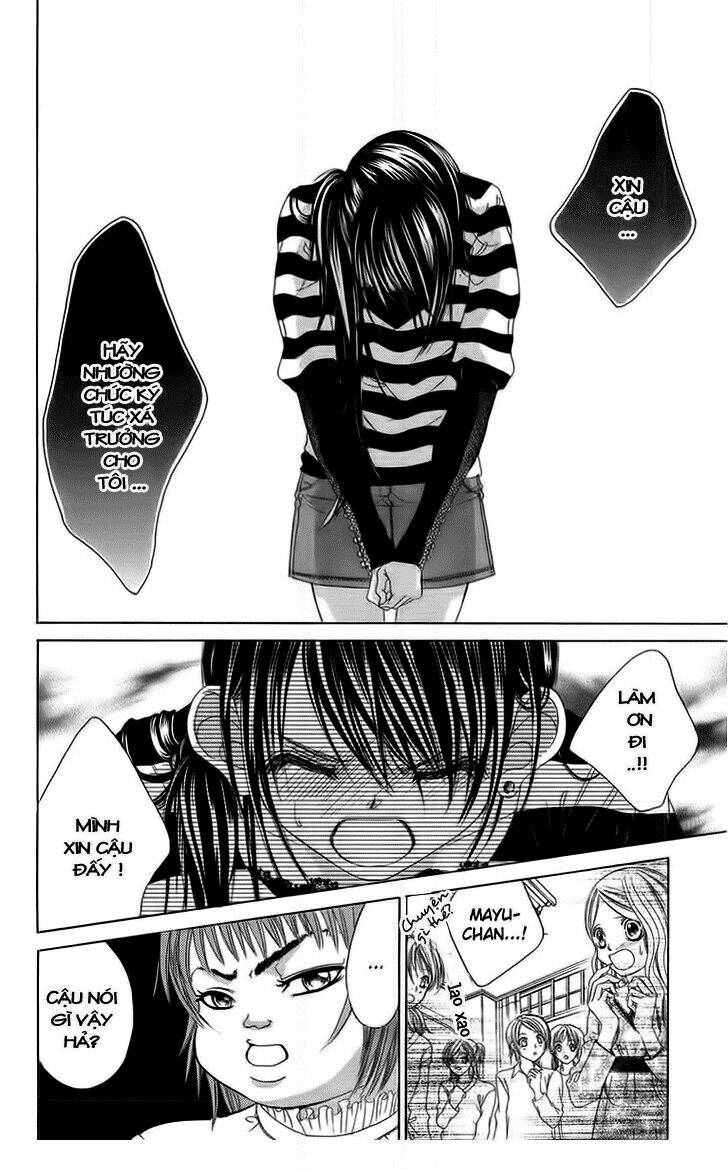 boku no hatsukoi wo kimi ni sasagu chapter 29 22
