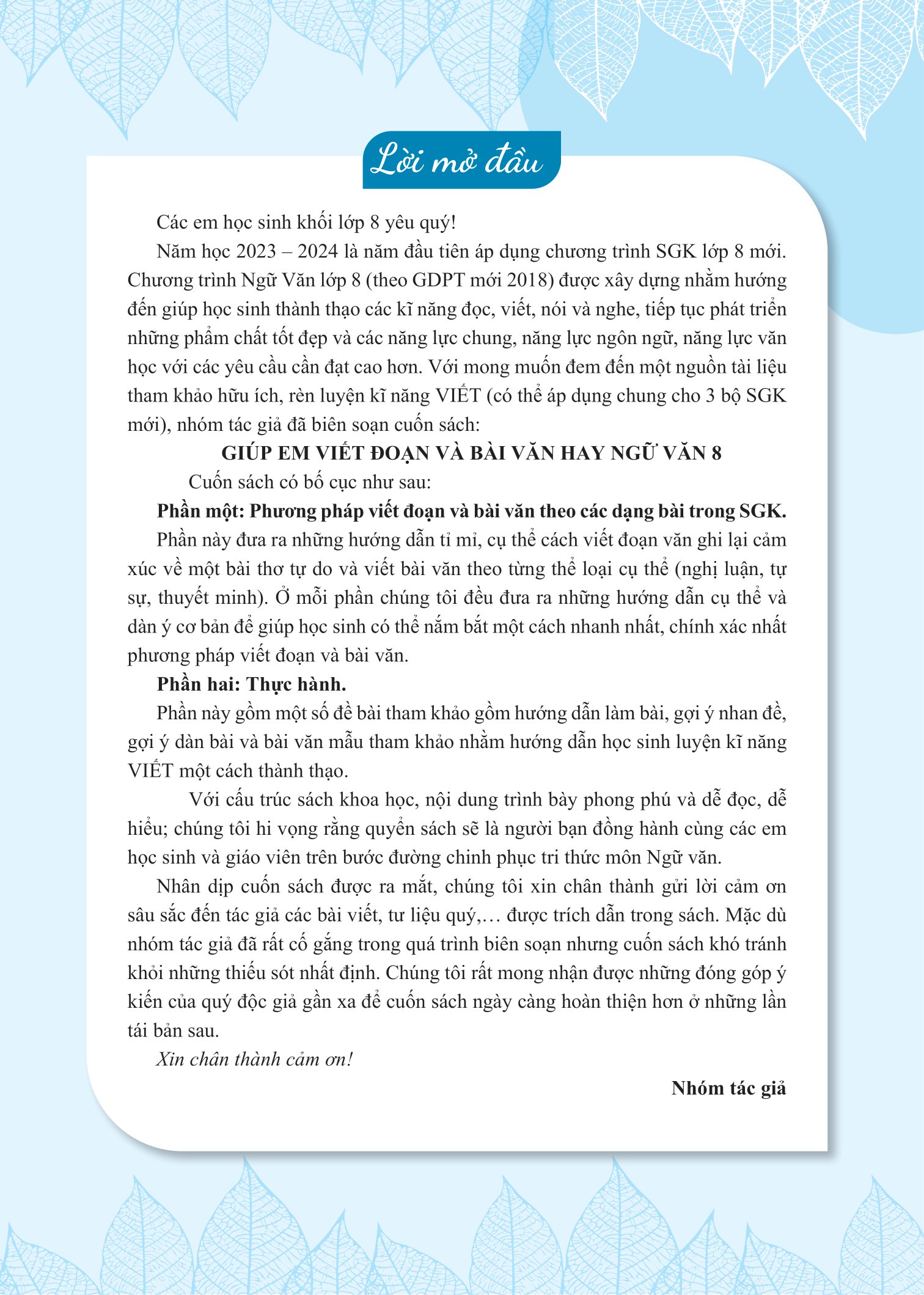 Giúp Em Viết Đoạn Và Bài Văn Hay Ngữ Văn  (MGB)