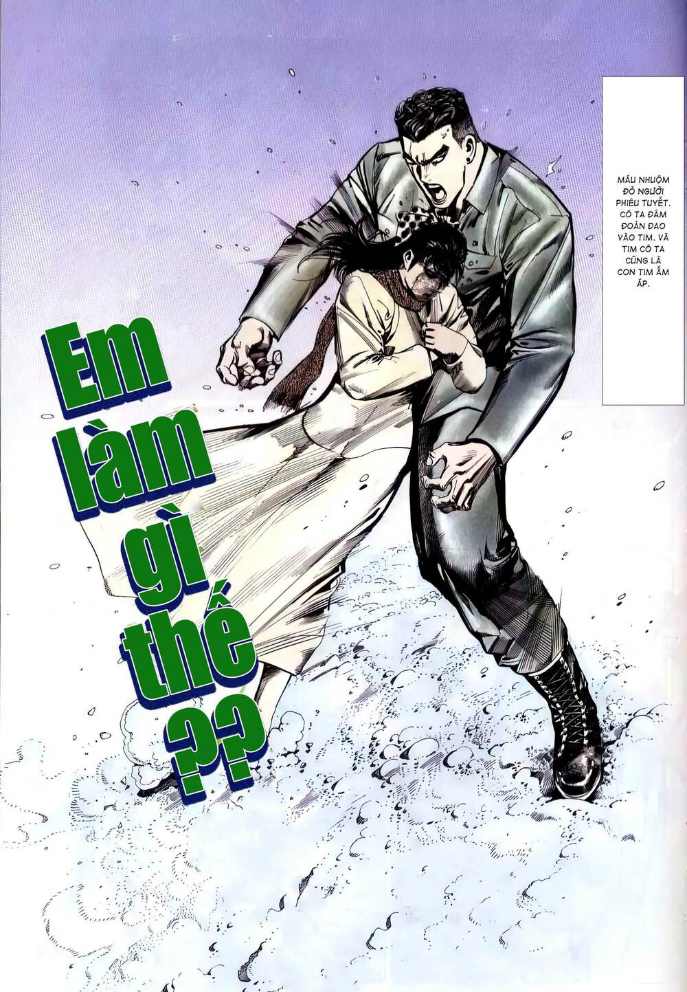 hắc báo liệt truyện chapter 170 12