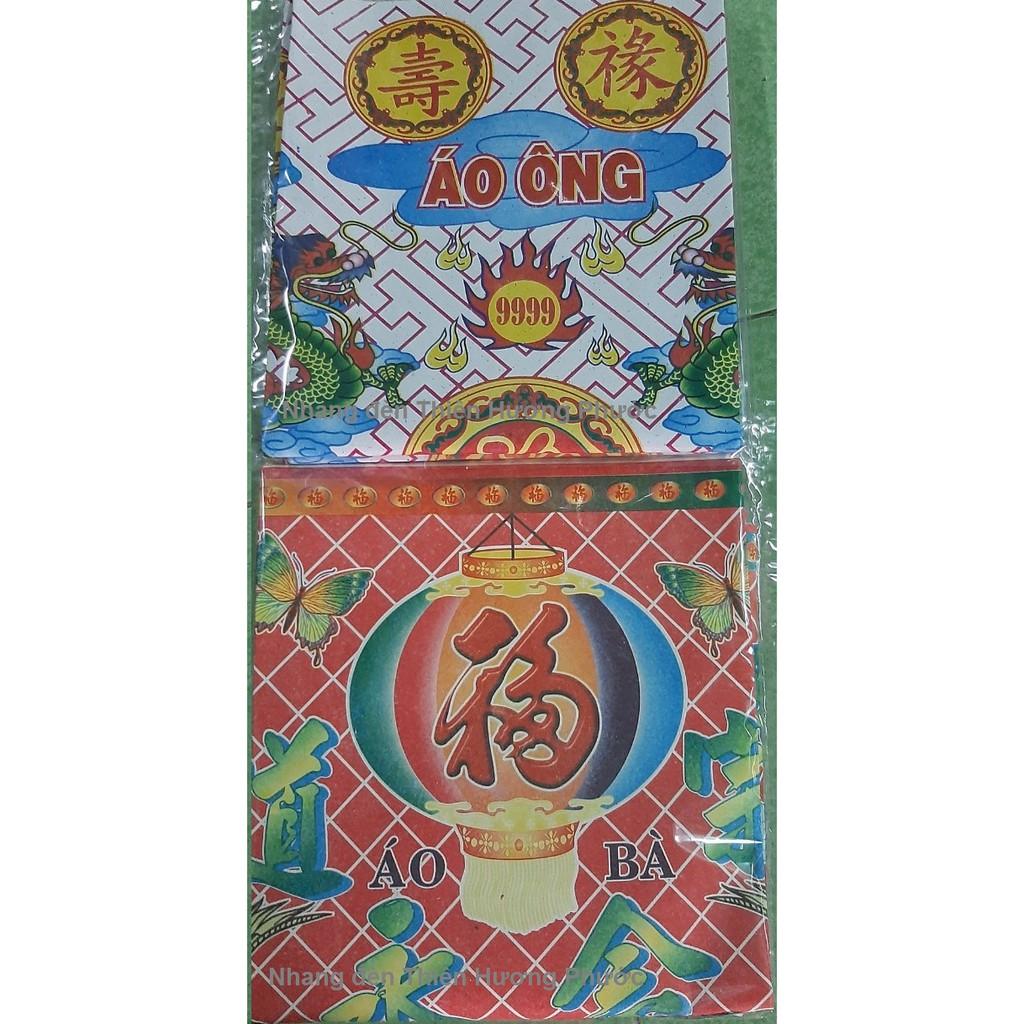 Cúng vải ông bà vàng mã