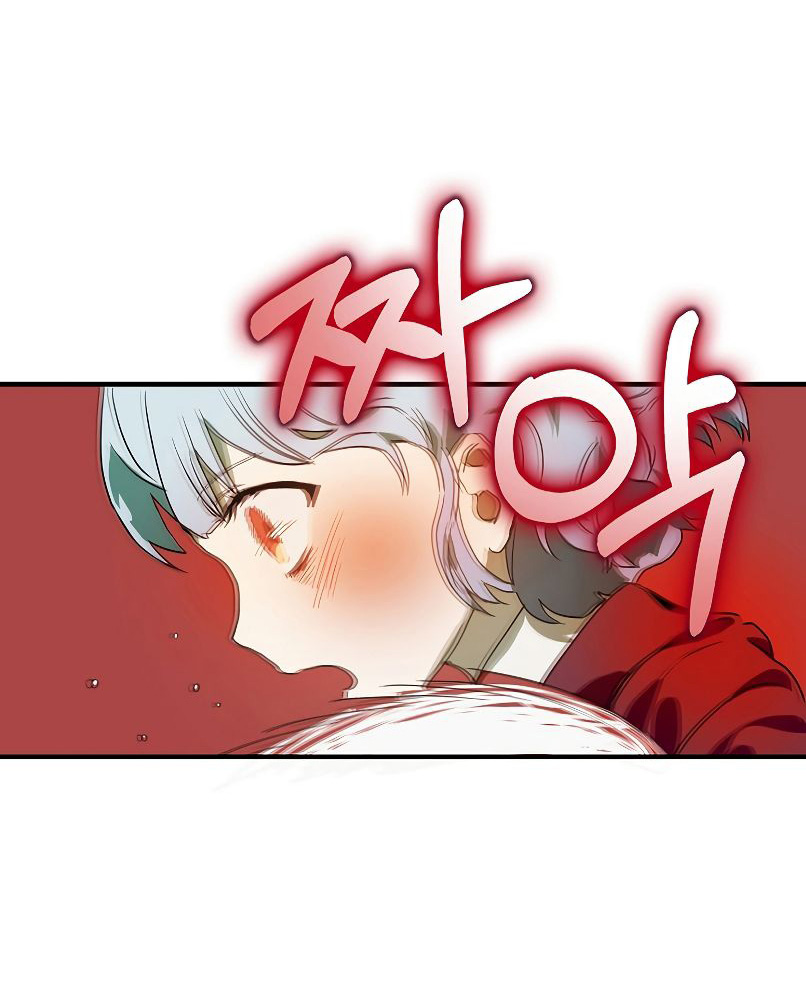 câu chuyện về đứa con hoang bị ghét bỏ chapter 4 26