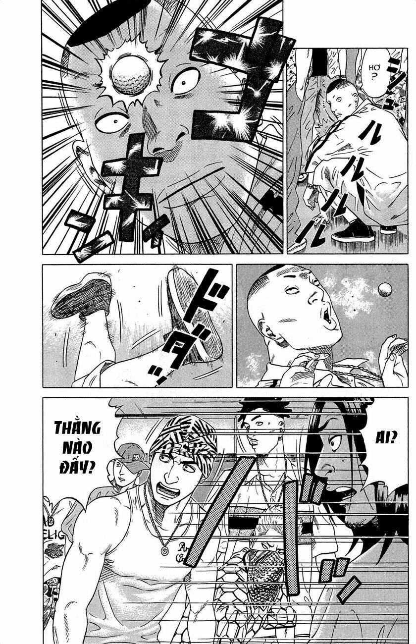 samurai soldier chapter 1 47