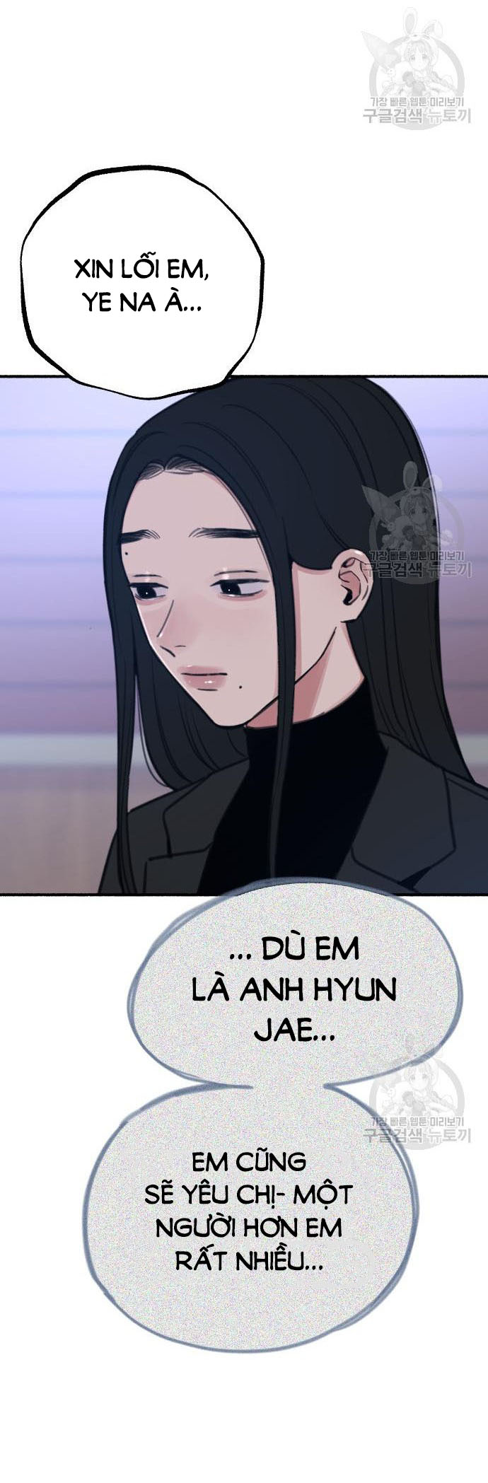 nàng thơ nổi tiếng - nàng thơ myung chapter 65.1 43