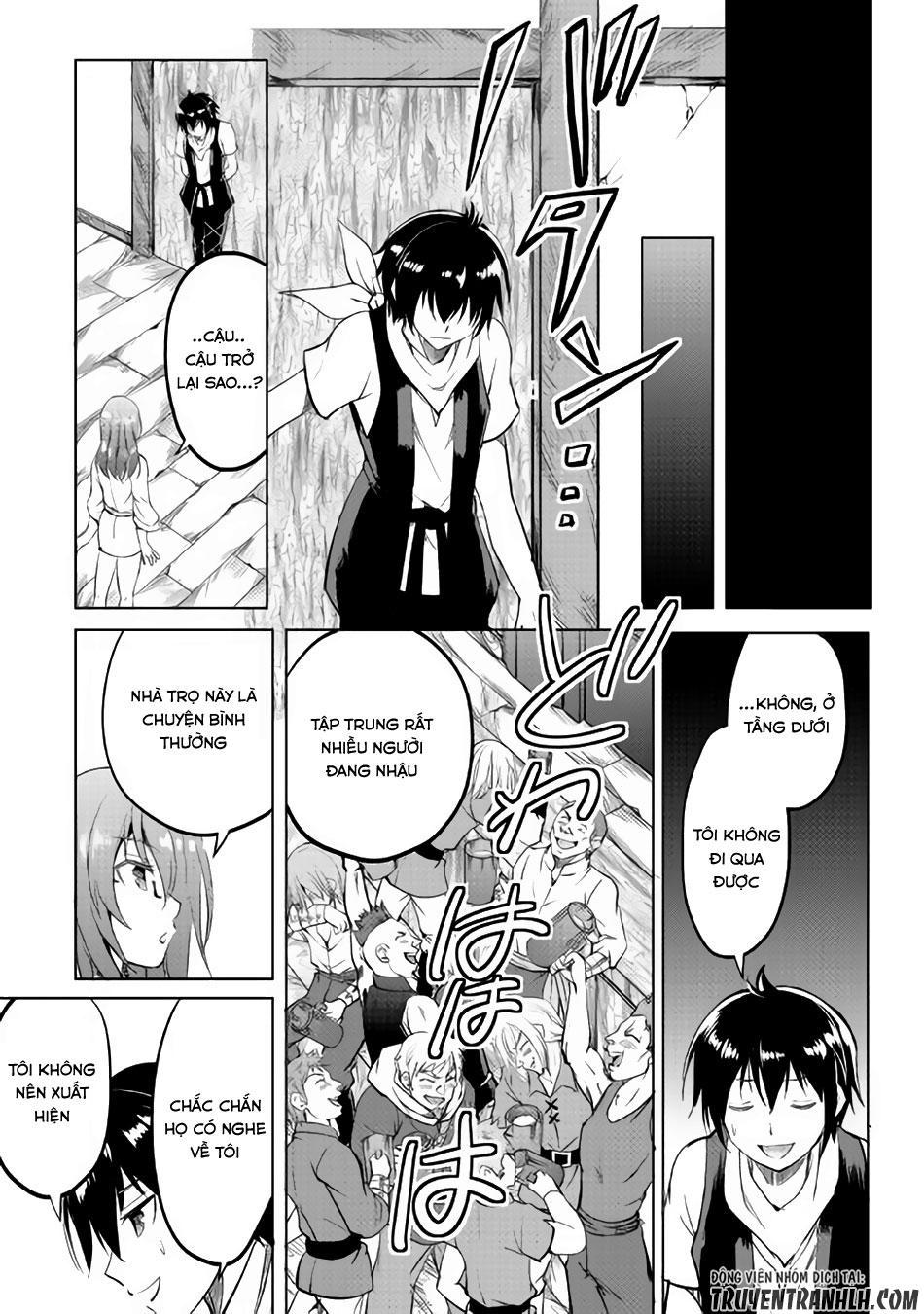 maken no daydreamer chapter 11 27