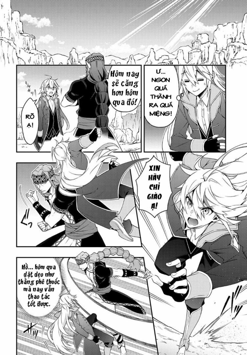 tensei kizoku no isekai boukenroku ~jichou wo shiranai kamigami no shito~ chapter 25 17