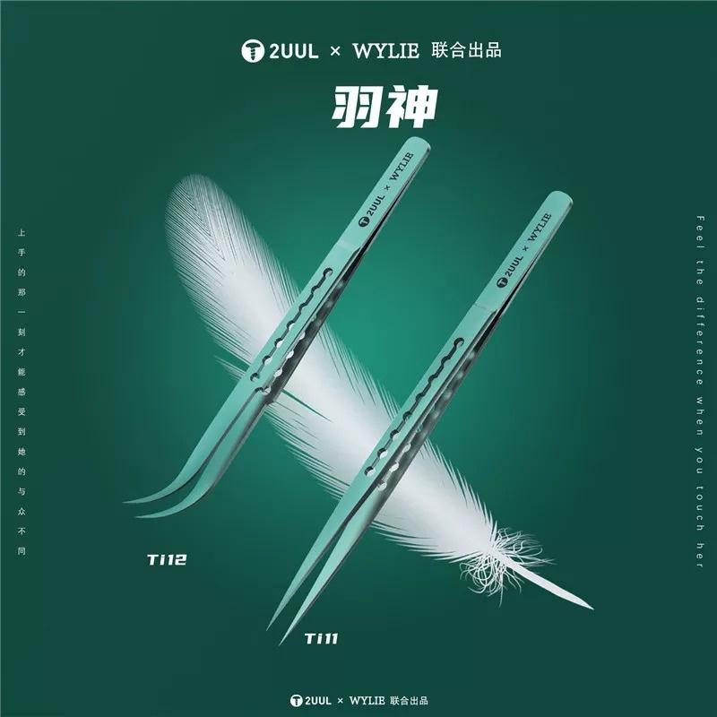 Panh nhíp 2UUL WYLIE Ti111 - Ti12  (2 kiểu đầu)