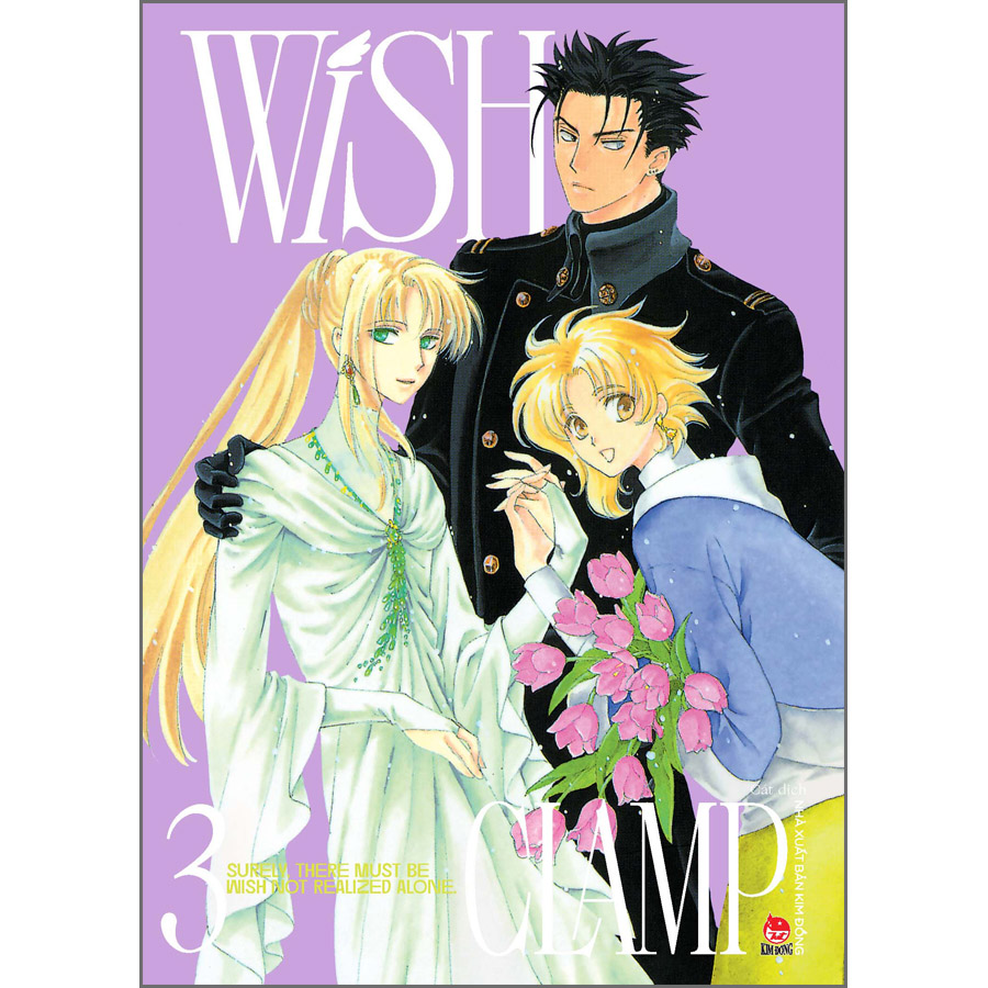 Boxset Wish (Clamp) (4 Cuốn)