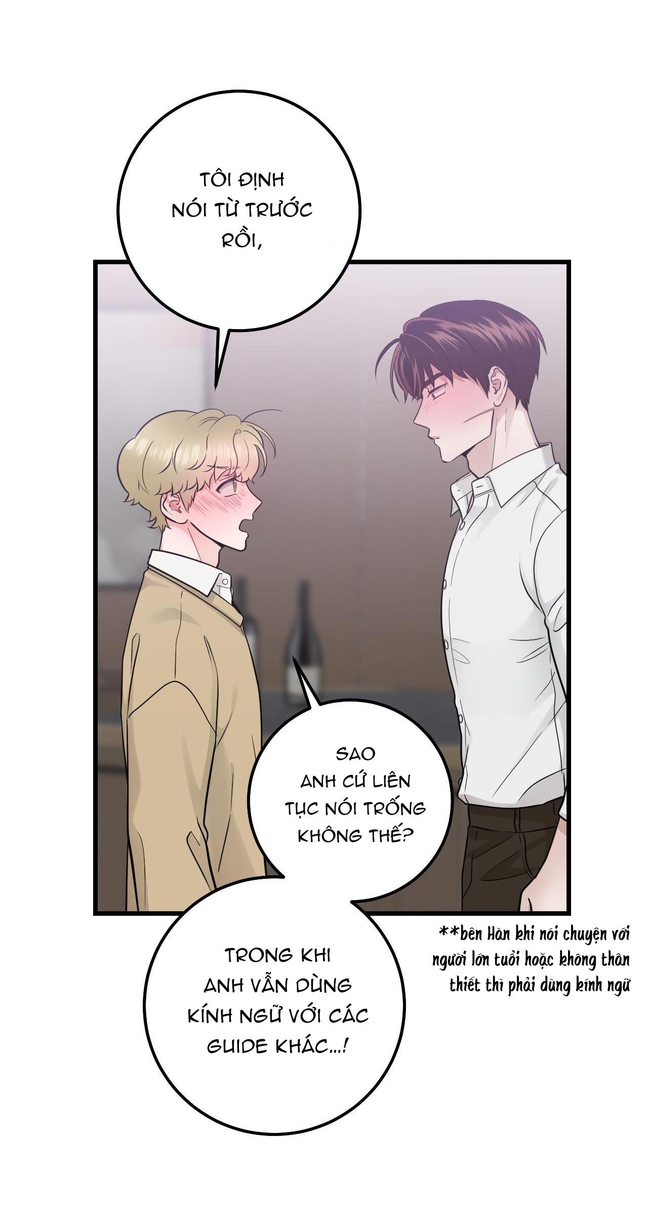 over the paradise chapter 14 11