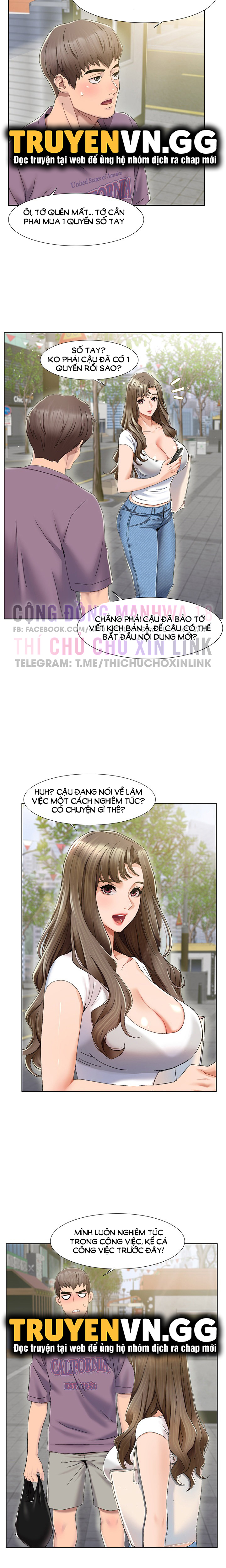 neulsome studio chapter 1 13