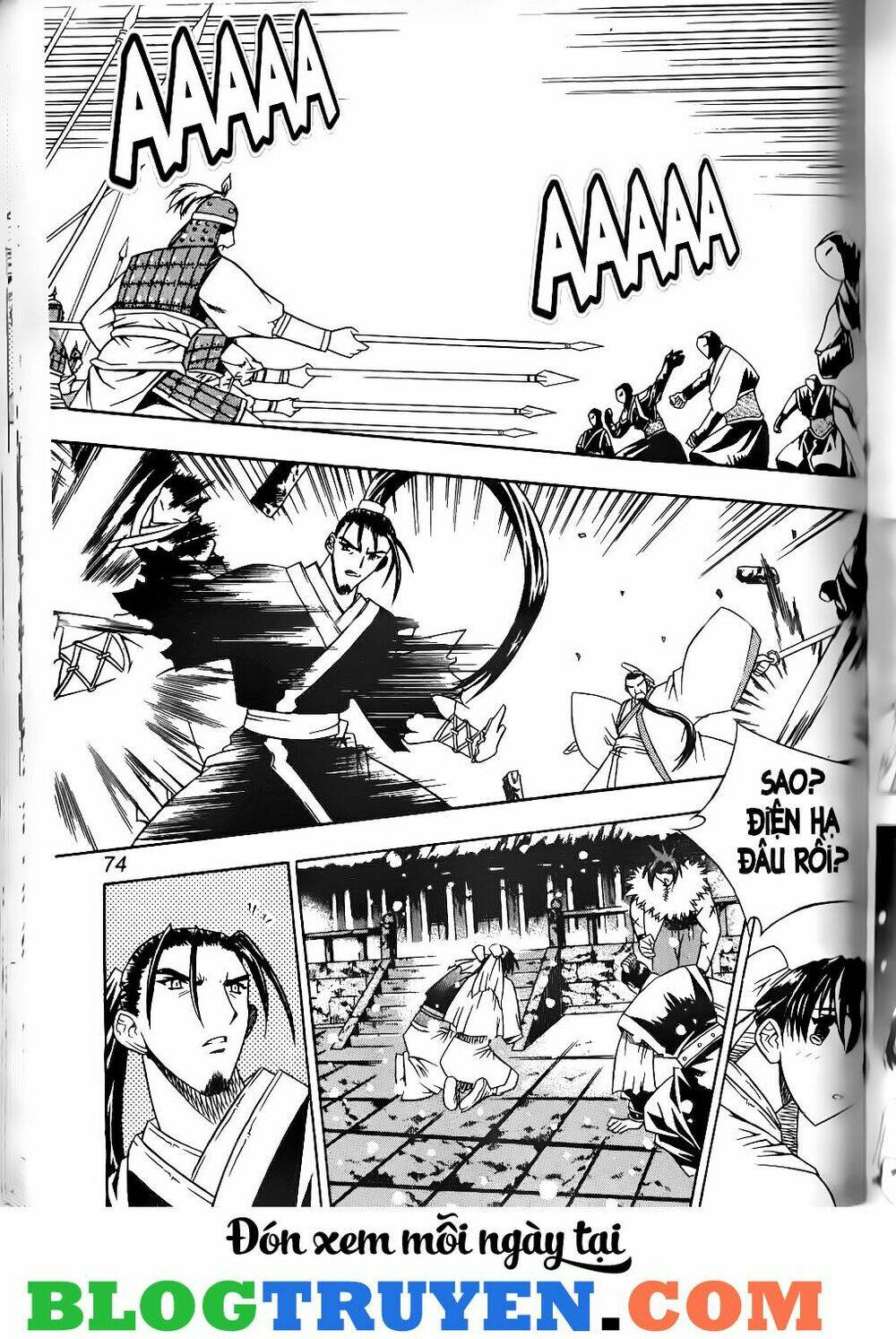 thiên lang liệt truyện chapter 106 21