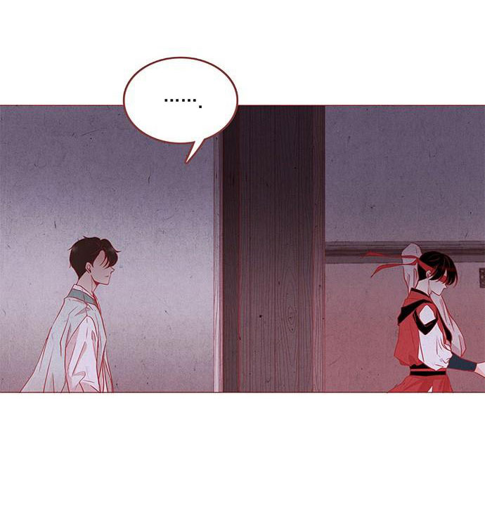 liệu rắn có ăn hoa chapter 2 33