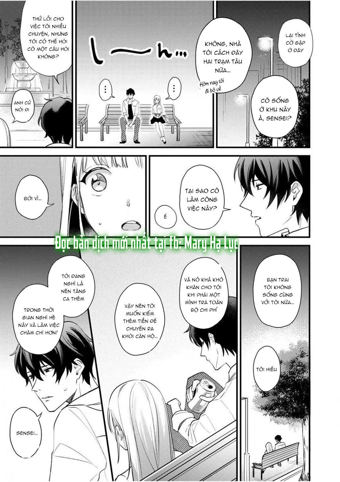 [ 18+] tôi bị phụ huynh của một đứa nhóc mẫu giáo ôm hôn chapter 2 12