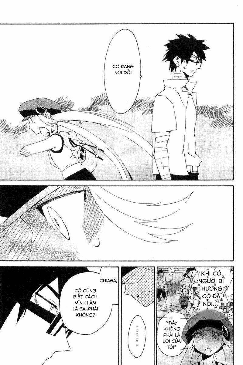 ann cassandra chapter 6 26