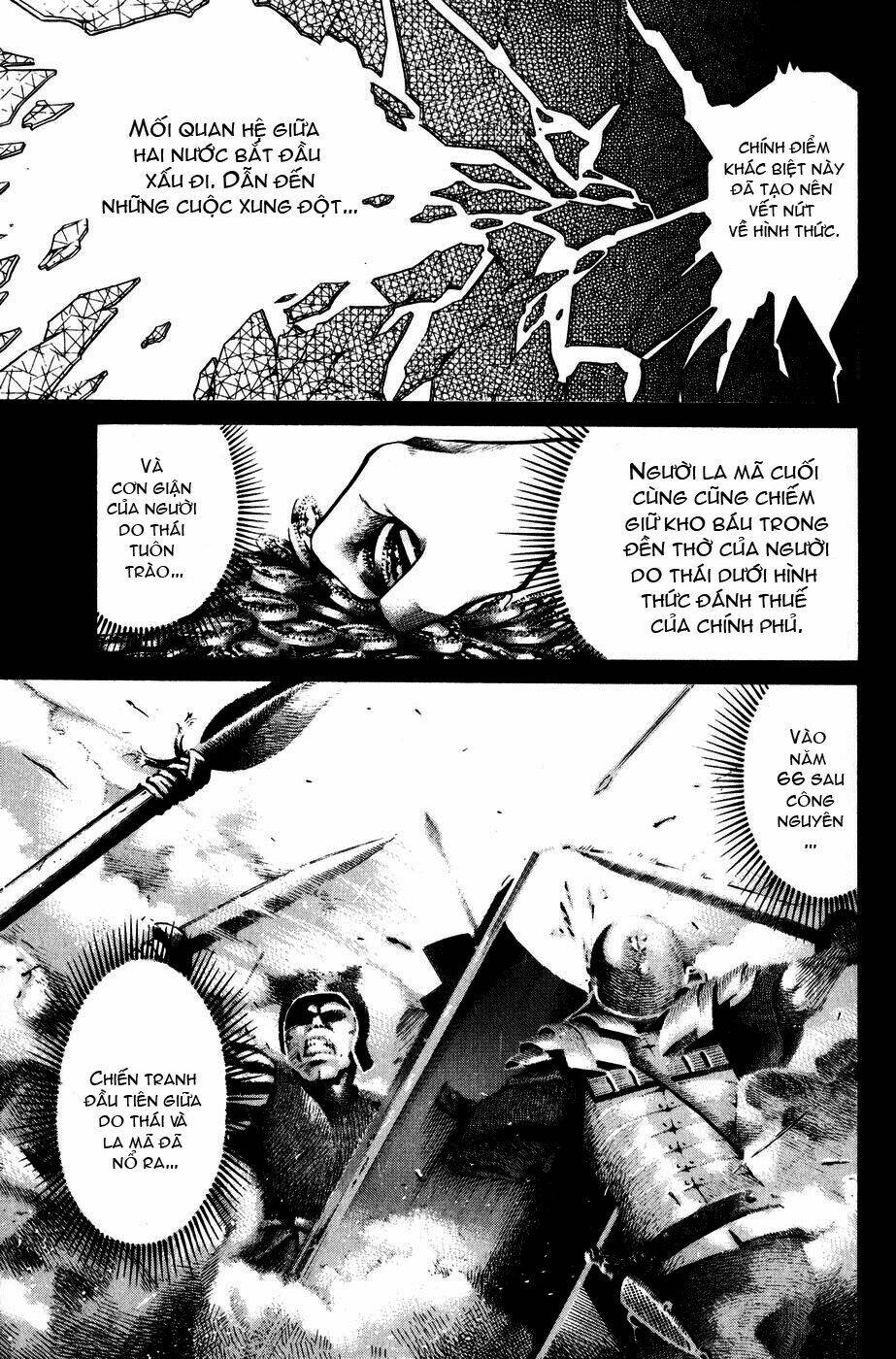 c.m.b. chapter 7.1 39