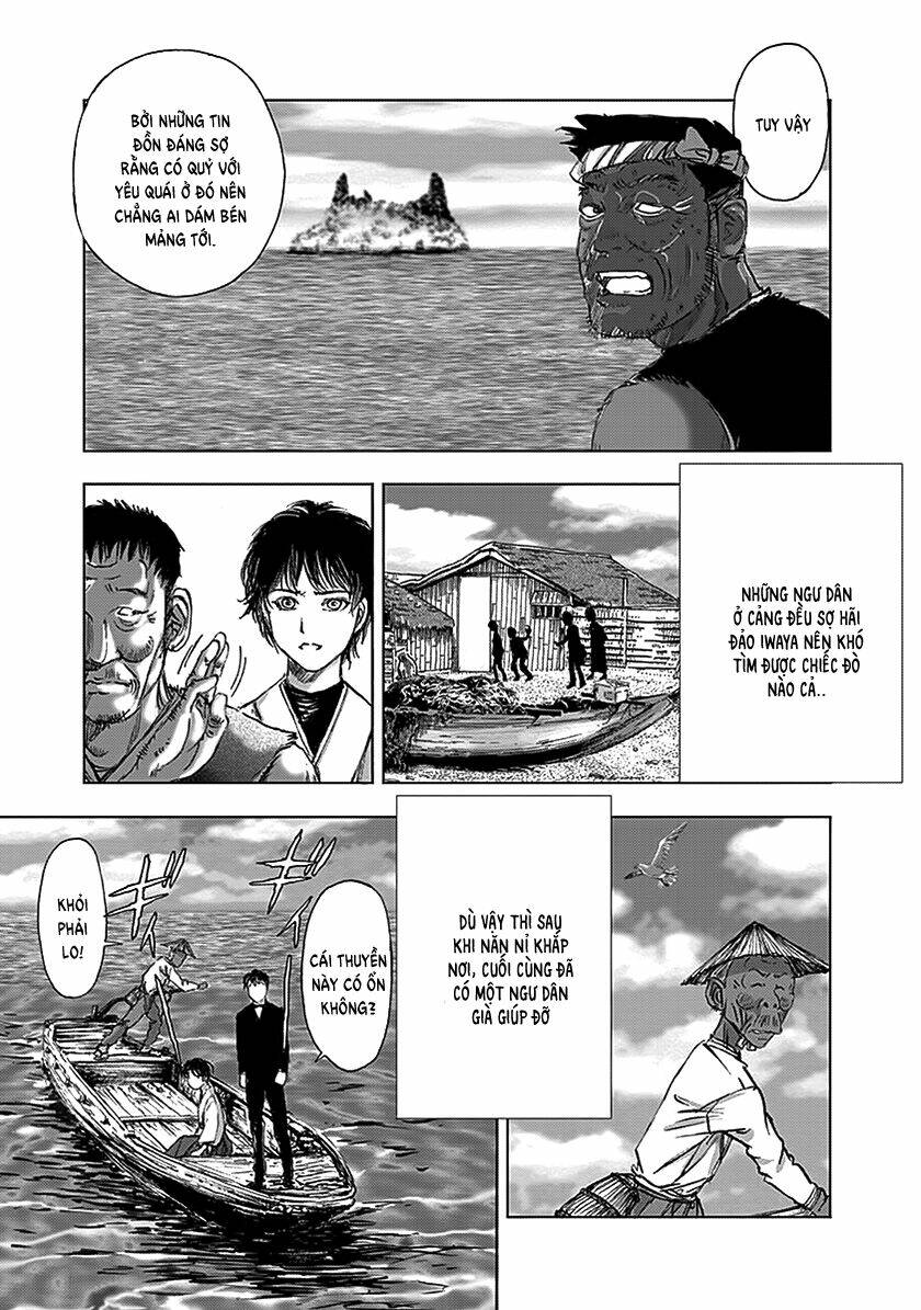 edogawa ranpo ijinkan chapter 85 8