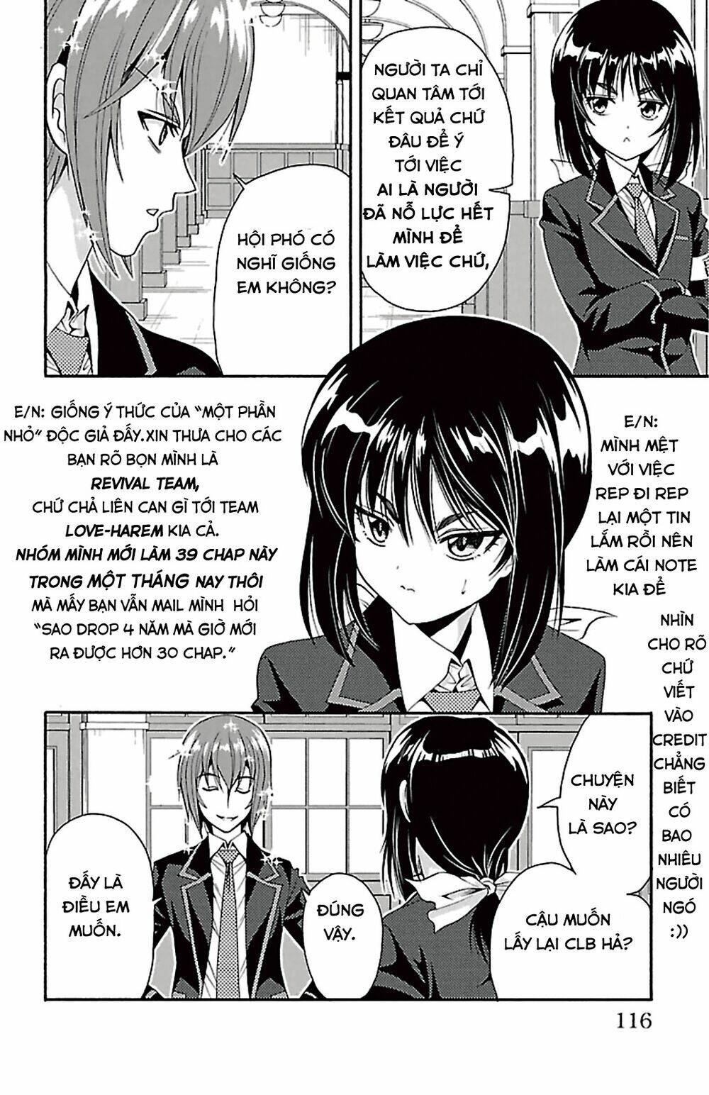 kimiiro focus-new chapter 39 22