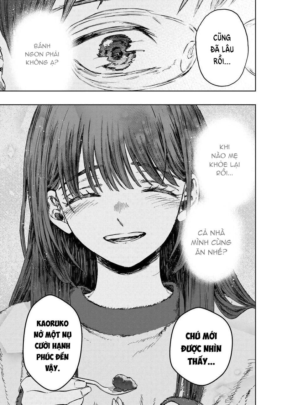 the fragrant flower blooms with dignity - kaoru hana wa rin to saku chapter 126 9