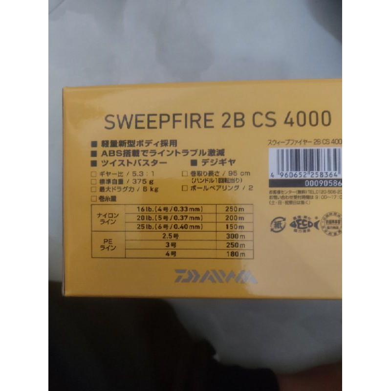 máy câu daiwa chính hãng sweepfire 2b cs