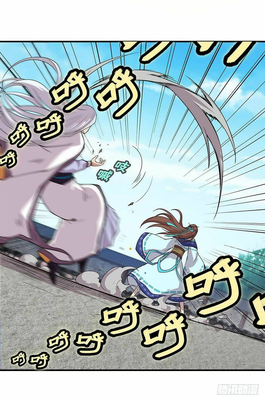 cuộc sống thoái ẩn của võ lâm chi vương chapter 9 52