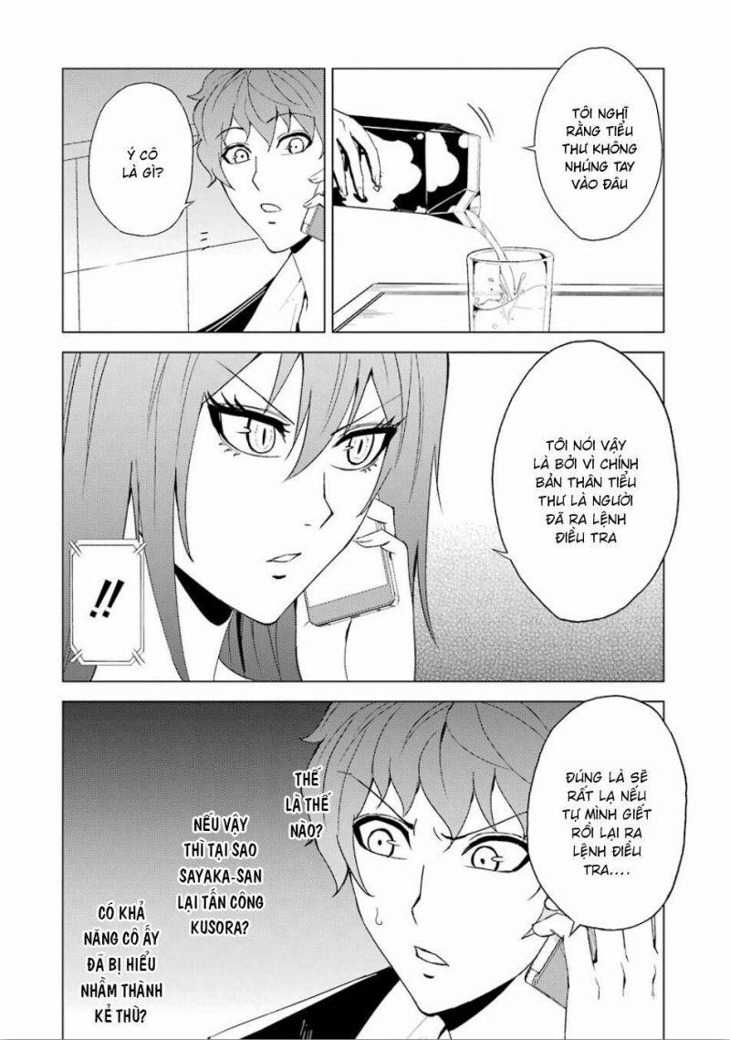 ore no genjitsu wa renai game?? ka to omottara inochigake no game datta chapter 23.2 22