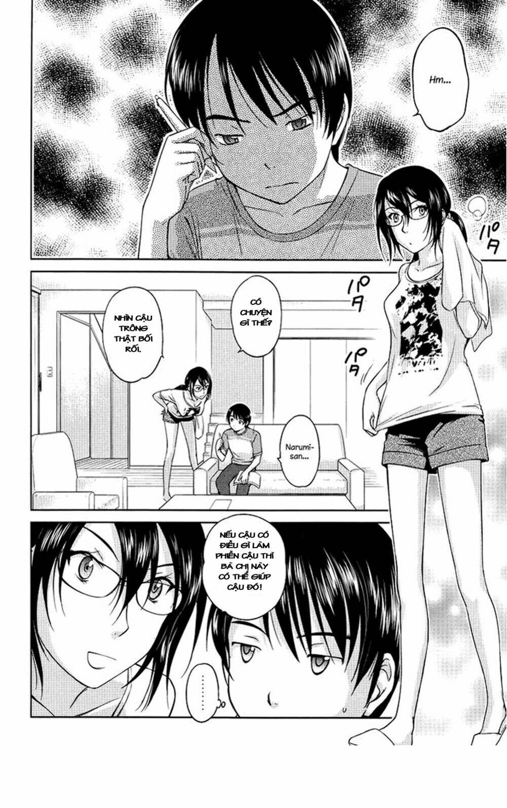 kono oneesan wa fliction desu!? chapter 24 4