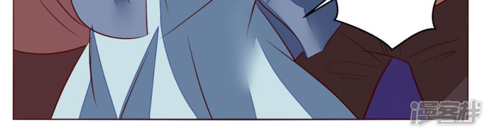 một tuần làm tình nhân chapter 65 81