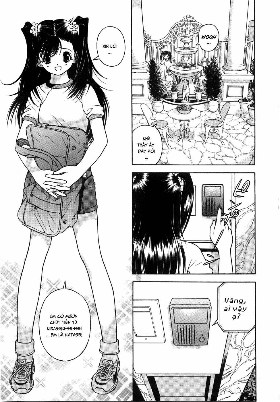 gakuen heaven chapter 53 6